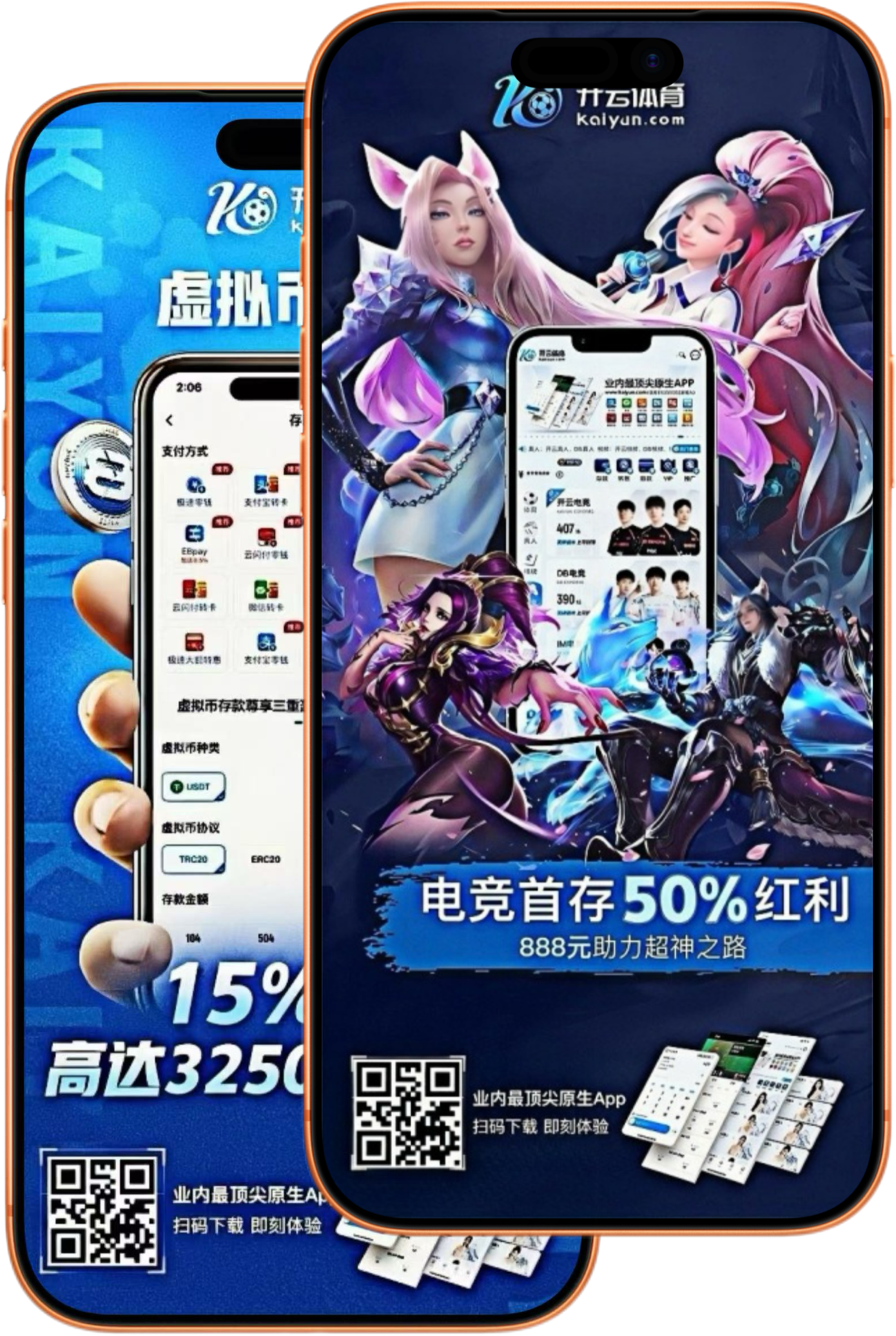 88必发娱乐